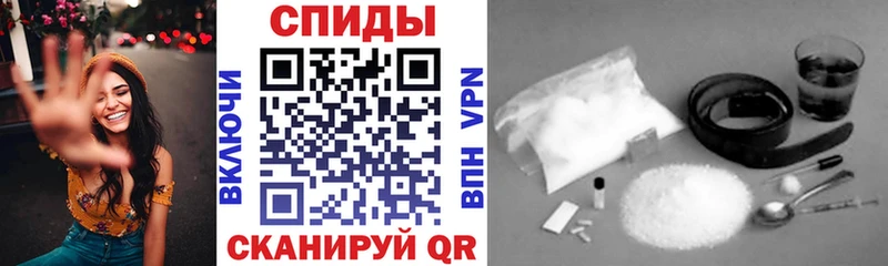 АМФЕТАМИН Premium Сосновка
