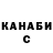 КЕТАМИН VHQ foxyukai