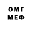 МЕТАДОН кристалл O,R.I.P. TIM!