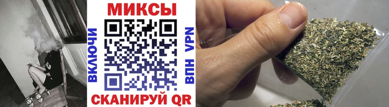 Бутират бутик  Сосновка 