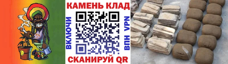 купить наркотики цена  Сосновка  Гашиш Premium 