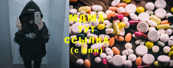 сатива Алексин