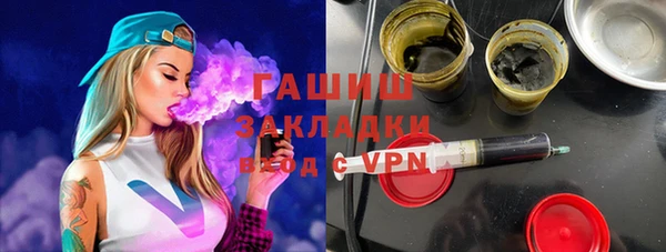 apvp Алзамай