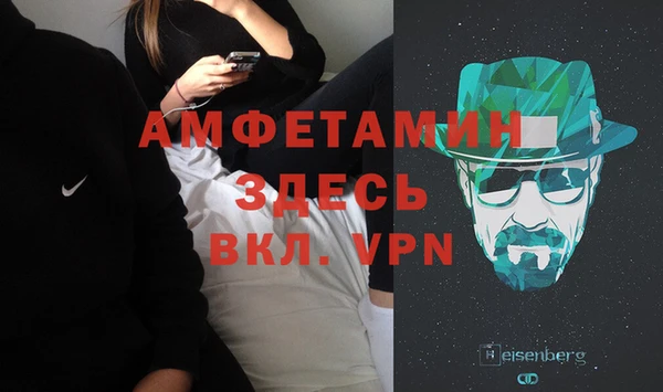 apvp Алзамай