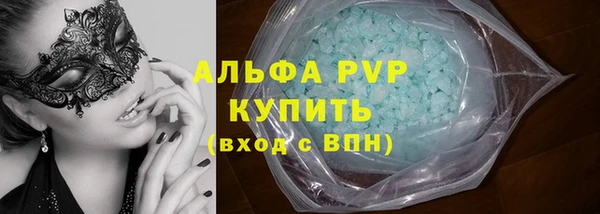 МДПВ Остров