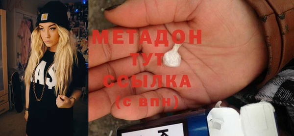 твердый Алексеевка
