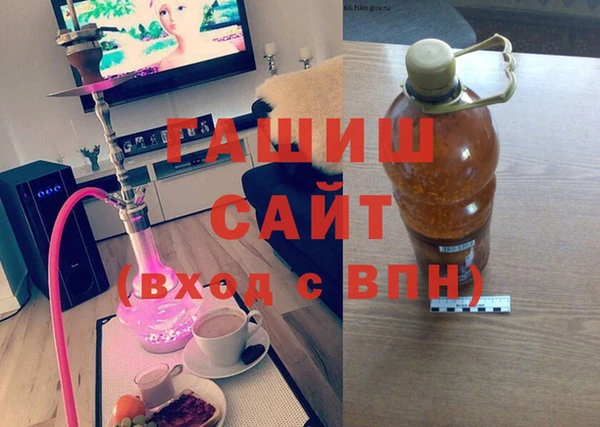 apvp Алзамай