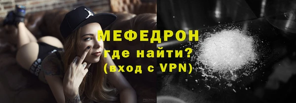 мдпв Осташков