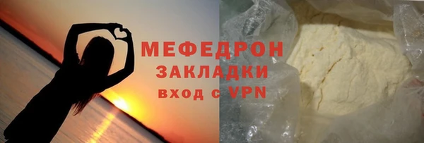 мдпв Осташков