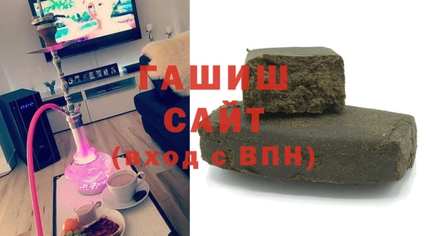 apvp Алзамай