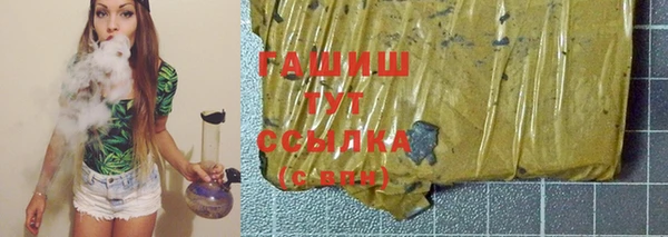 твердый Алексеевка