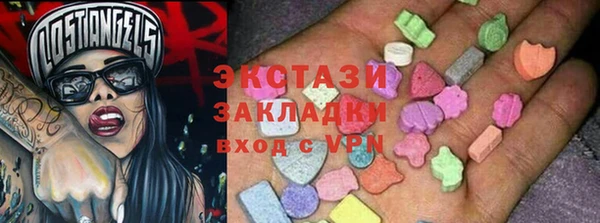 apvp Алзамай