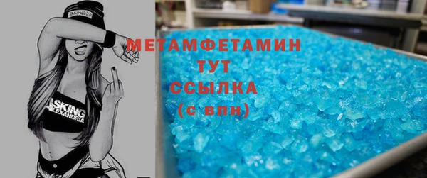 МДПВ Остров