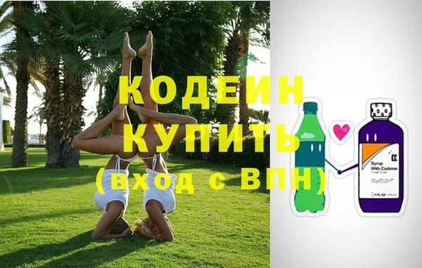 МДПВ Остров