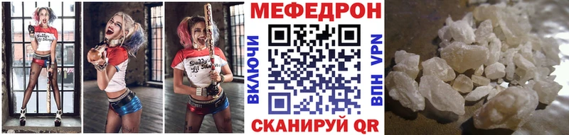 МЯУ-МЯУ VHQ Сосновка